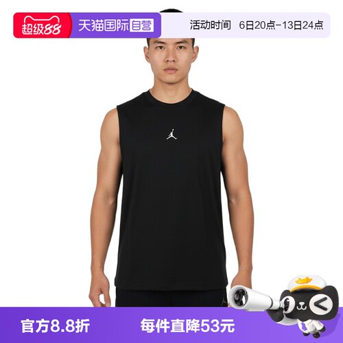 【自营】NIKE耐克男子运动休闲无袖T恤IF0890-010