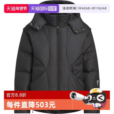【自营】adidas阿迪达斯男子FUSTL M DJK3运动休闲羽绒服KC2587