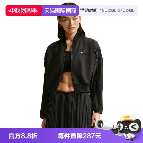 【自营】NIKE耐克女子运动健身夹克外套IQ0437-010