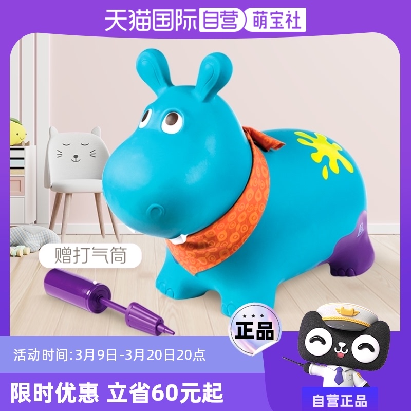 ӪB.ToysֱƷʵ641.25Ԫ,ۺ128.25/