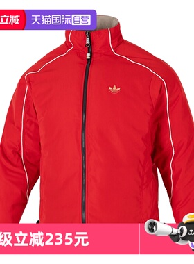 【自营】阿迪达斯三叶草红色棉服双面穿运动服新年棉袄外套KA0822