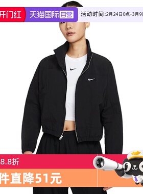 【自营】NIKE耐克女子Oversize风防晒拒水梭织夹克 HJ1000-010
