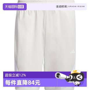 SHORT运动短裤 BLOCK adidas阿迪达斯男子PRO IX1840 自营