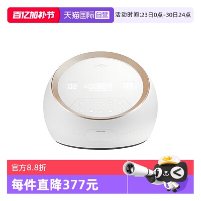 SpeCtra/贝瑞克韩国智能电动