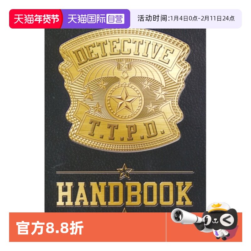 【自营】Detective Briefcase 侦探手册公文包套装 附带工具 互动游戏 推理挑战 培养观察力逻辑思维问题解决能力 英文原版进口