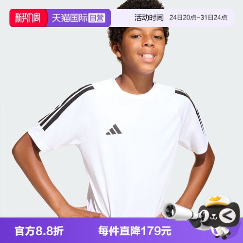 体感舒爽的T恤