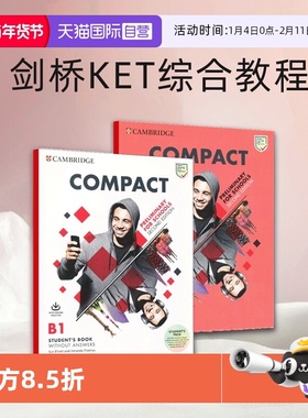 【自营】剑桥少儿英语考级教材compact剑桥PET考试备考教材剑桥KET综合教程 2020年剑桥少儿英语考试青少版备考教材