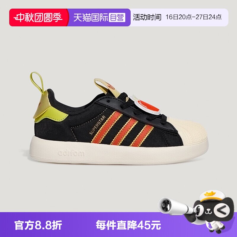 阿迪达斯新年款儿童贝壳头运动鞋图片