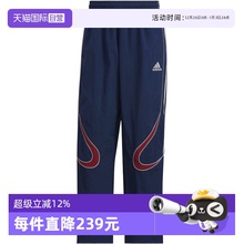 【自营】阿迪三叶草男子TEAMGEIST PANTS运动长裤KF4944