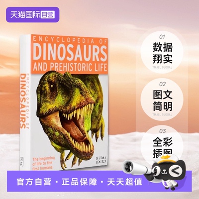 EncyclopediaofDinosaurs