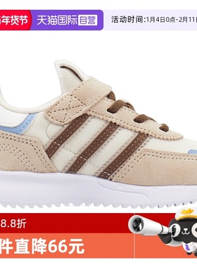【自营】阿迪达斯男婴童RETROPY F2 CF EL I运动休闲鞋KI8788