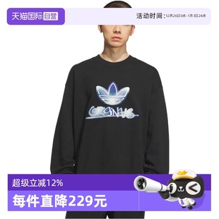 CREW运动卫衣KC0116 adidas阿迪三叶草男子SWEAT 自营