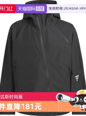 【自营】adidas阿迪达斯男子FUSTL M WV JKT4运动夹克外套KG9409