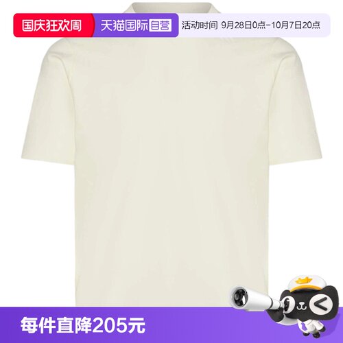 【自营】adidas阿迪达斯男子运动休闲短袖T恤KG0825