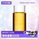 Clarins娇韵诗天然调和身体护理油淡化细纹孕妇油100ml 自营