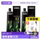 2套盒 欧莱雅伊诺雅染发膏60g 2支装 无氨配方孕妇可用 自营