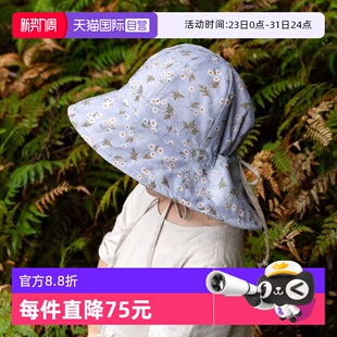 渔夫防晒帽吸湿排汗亚麻UPF50 澳洲Bedhead女童四季 遮阳 自营