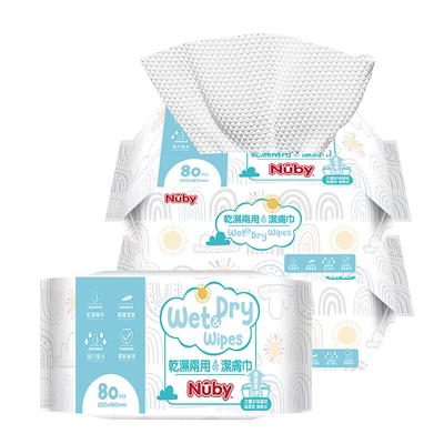 自营80抽干湿两用洗脸巾Nuby