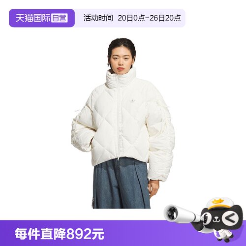 【自营】adidas阿迪三叶草女子BOW COM DOWN运动羽绒服KC2611鸭绒