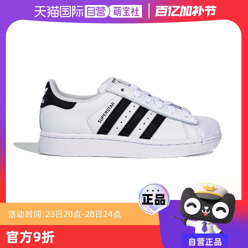 ۻ㣺Ӫϴ˹ҶСЬڱ건ͷЬЬ JQ4098417.24Ԫ(88VIP 95)