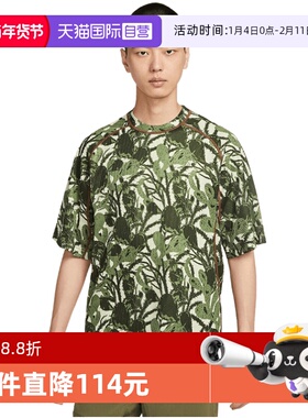 【自营】Nike耐克男子DRI-FIT速干透气短袖上衣印花T恤HV0588-229