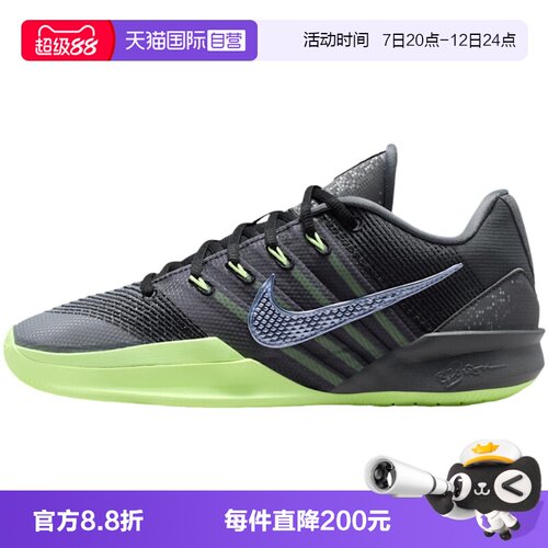 【自营】Nike耐克女子百搭休闲鞋轻便实战运动鞋篮球鞋HF2882-002