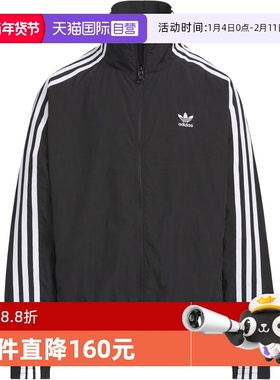 【自营】adidas阿迪三叶草男大童JK TRACK TOP梭织运动外套KQ5491