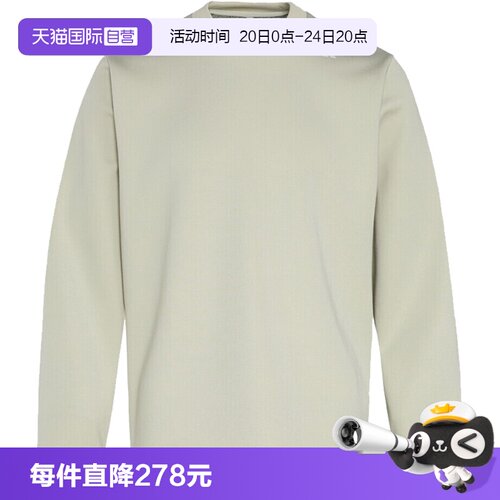 【自营】adidas阿迪达斯男子针织运动休闲套头衫卫衣KG0803