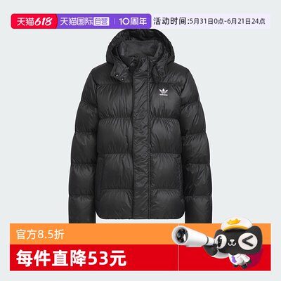 阿迪达斯三叶草大童羽绒服