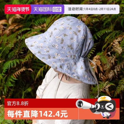 Bedhead亚麻渔夫帽UPF50+防晒帽