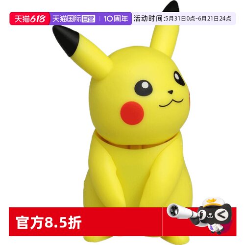 tomy宝可梦皮卡丘公仔玩具玩偶