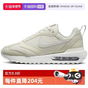 【自营】Nike耐克女鞋运动鞋气垫缓震跑步鞋DM8261-001女童男童