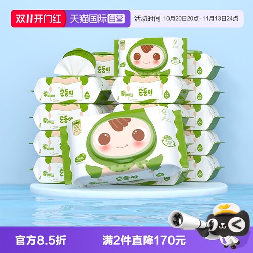 顺顺儿小包湿巾升级带盖加厚特柔