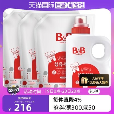 B&B/保宁韩国1800ml+2100ml*3