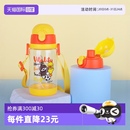 便携水壶 自营 B.DUCK小黄鸭儿童双饮水杯带吸管一杯两用夏季