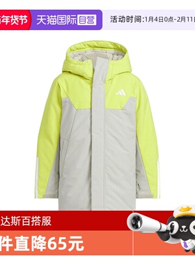 【自营】adidas阿迪达斯儿童L PARKA DOWN运动休闲羽绒服KC5410