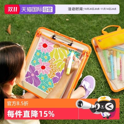 mideer弥鹿儿童便携背包画板