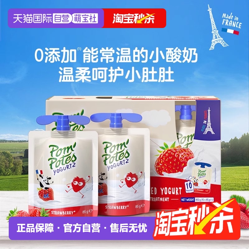 Ӫ88vipۿ̷ֶۡͯ±ʳζ