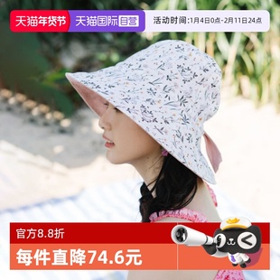 【自营】澳洲Bedhead成人亚麻亲子防晒遮阳太阳渔夫帽双面大头围