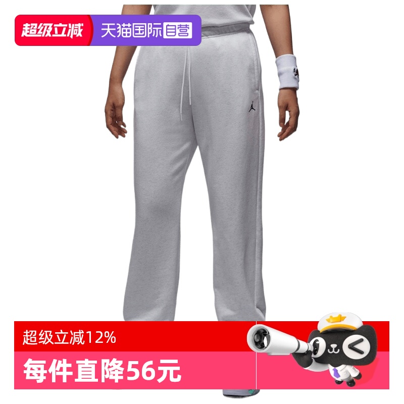 【自营】NIKE耐克女子SPT DF CSVR FLC运动休闲长裤IB2505-051
