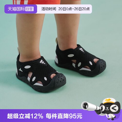 速干 轻便  抗菌