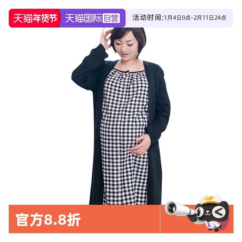 【自营】日本犬印孕妇夏季套装潮流可哺乳新款裤子休闲纯棉长袖,孕妇装/孕产妇用品/营养,套装,淘宝优惠券,粉丝福利购,淘宝优惠卷