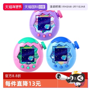 【自营】万代tamagotchi拓麻歌子欢乐园paradise彩屏电子宠物机