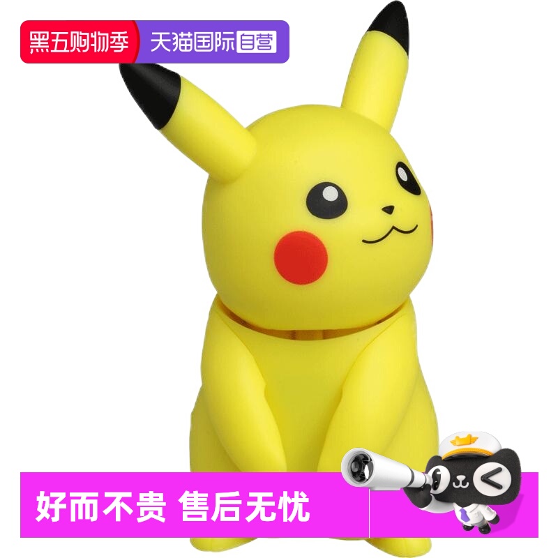 tomy宝可梦皮卡丘公仔玩具玩偶