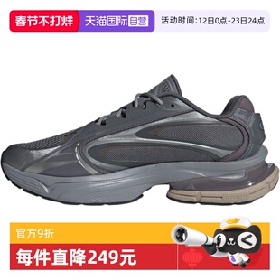 【自营】adidas阿迪达斯男女鞋FORMOTION ONEFOS运动休闲鞋JQ9350