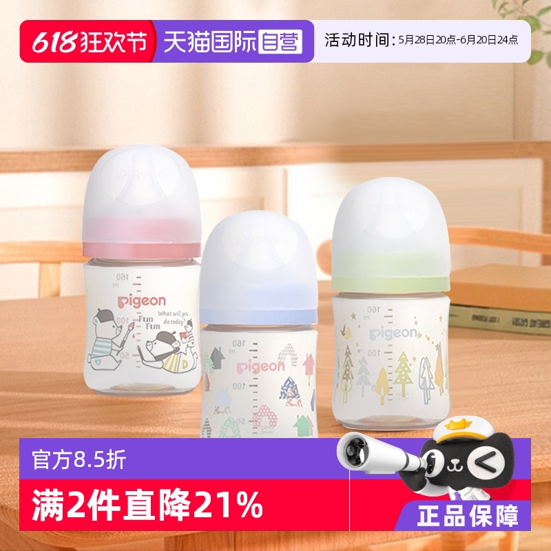 Ӫڱ׵3ھĸʵзˤPPSUƿ