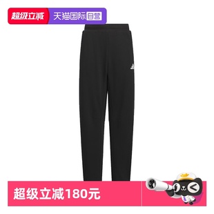 阿迪达斯SPORTSWEAR LAYERS WARM KB5098 JOGGERS休闲裤 自营