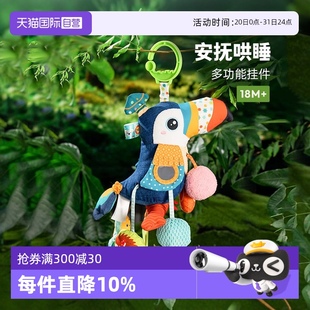 jollybaby婴幼儿抽抽乐玩具手部精细推车挂件摇铃拉拉乐 自营