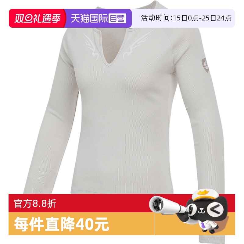 【自营】NIKE耐克女子J STRT BRT LSTOP GC运动长袖T恤IM9714-072