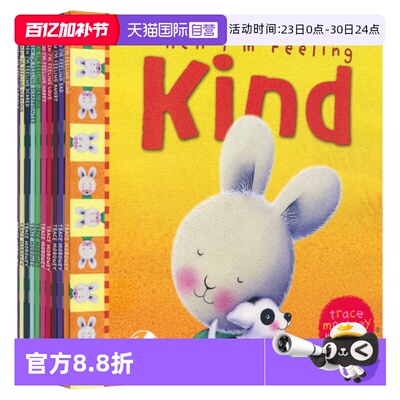 【自营】When I'm Feeling Love Kind Angry Sad 当我感到系列10册 扫码音频 毛毛兔儿童绘本Trace Moroney 幼儿情绪管理 英文原版